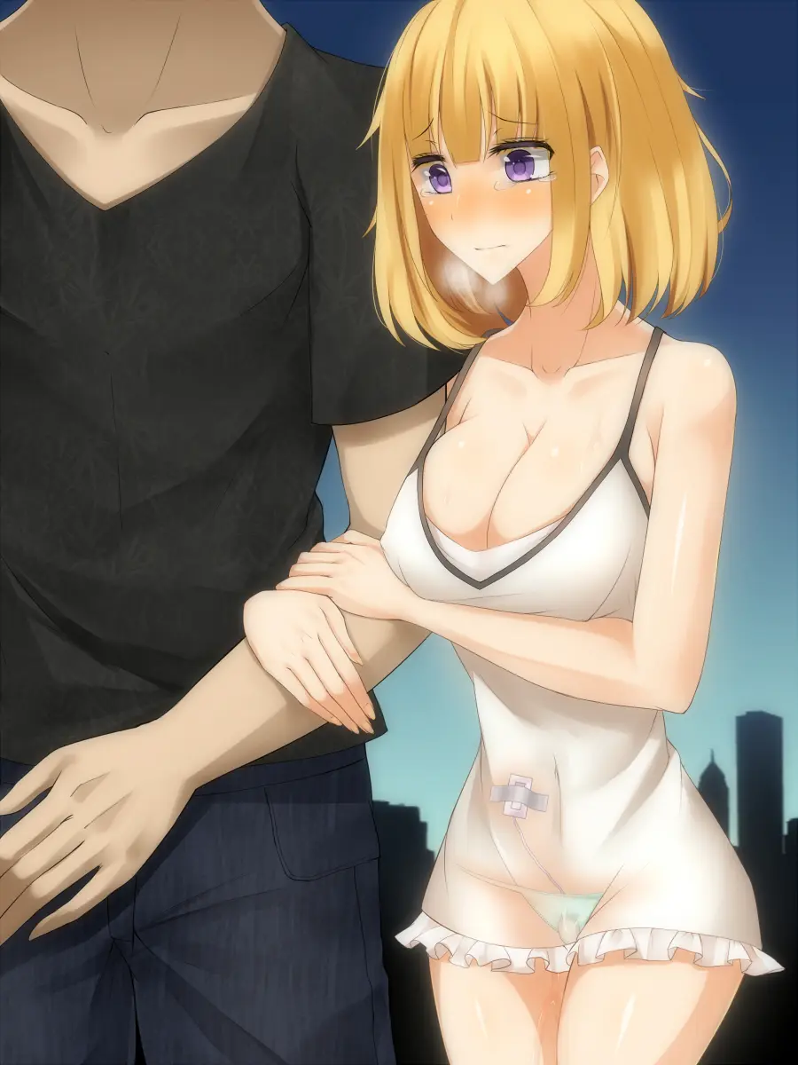 Shinyuu No Ani Ni Damasarete Haramasereta Watashi Ni Sukui Nanka Dokonimonai